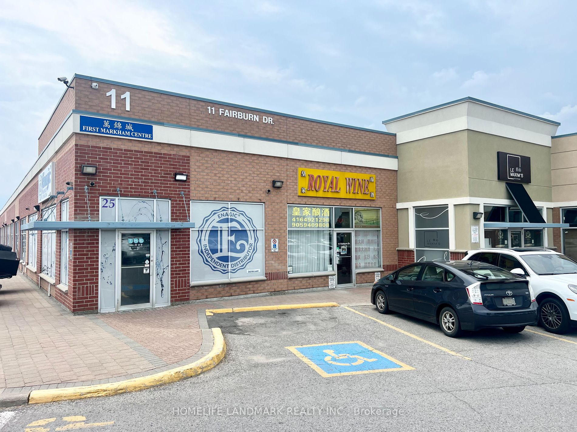 Commercial Property, 11 Fairburn Dr, Markham