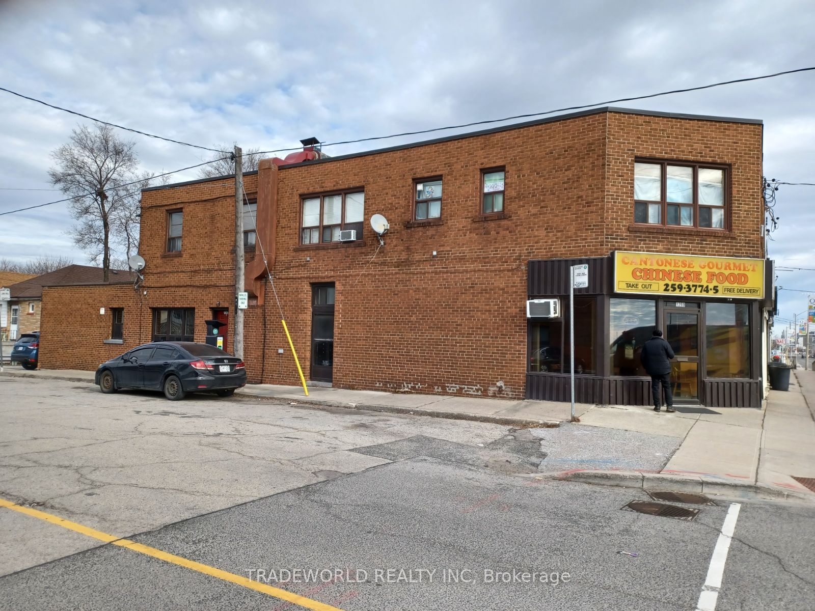 Commercial Property, 1260 The Queensway, Toronto