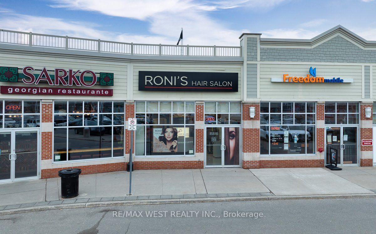 Commercial Property, 1480 Major Mackenzie Dr W, Vaughan