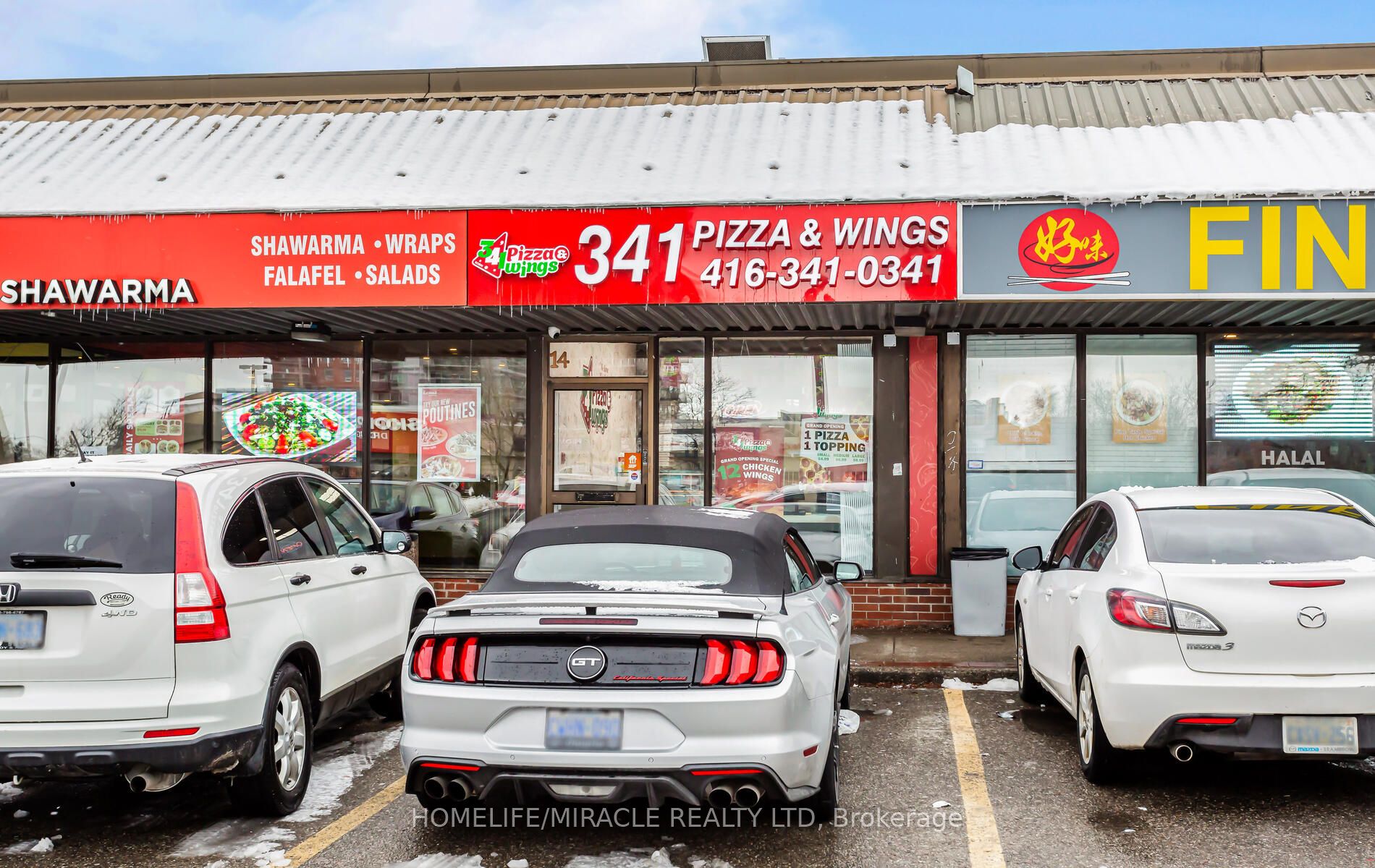 Commercial Property, 16 Kennedy Rd S, Brampton Commercial Property, 16 Kennedy Rd S, Brampton