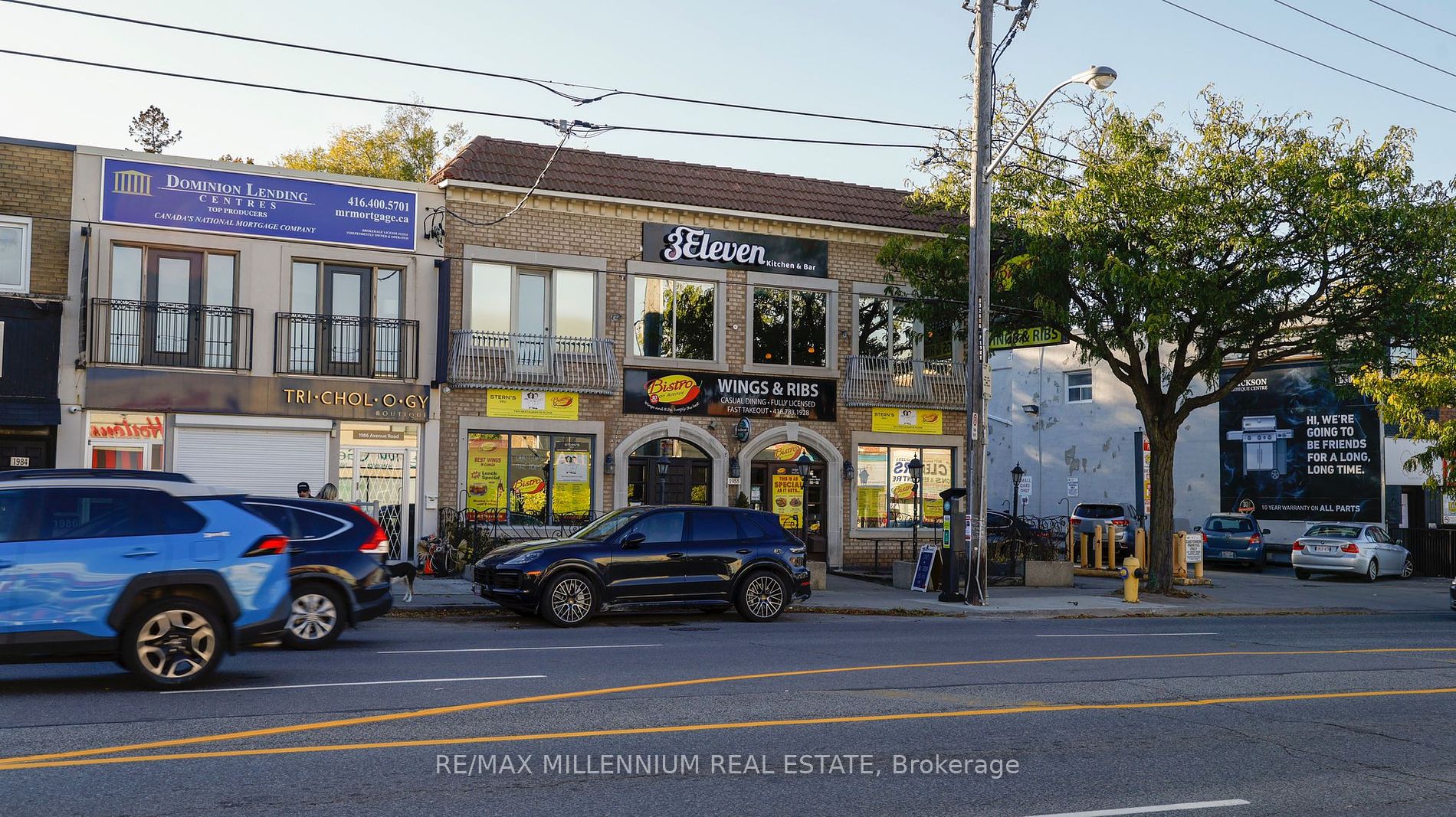 Commercial Property, 1988 Avenue Rd, Toronto Commercial Property, 1988 Avenue Rd, Toronto