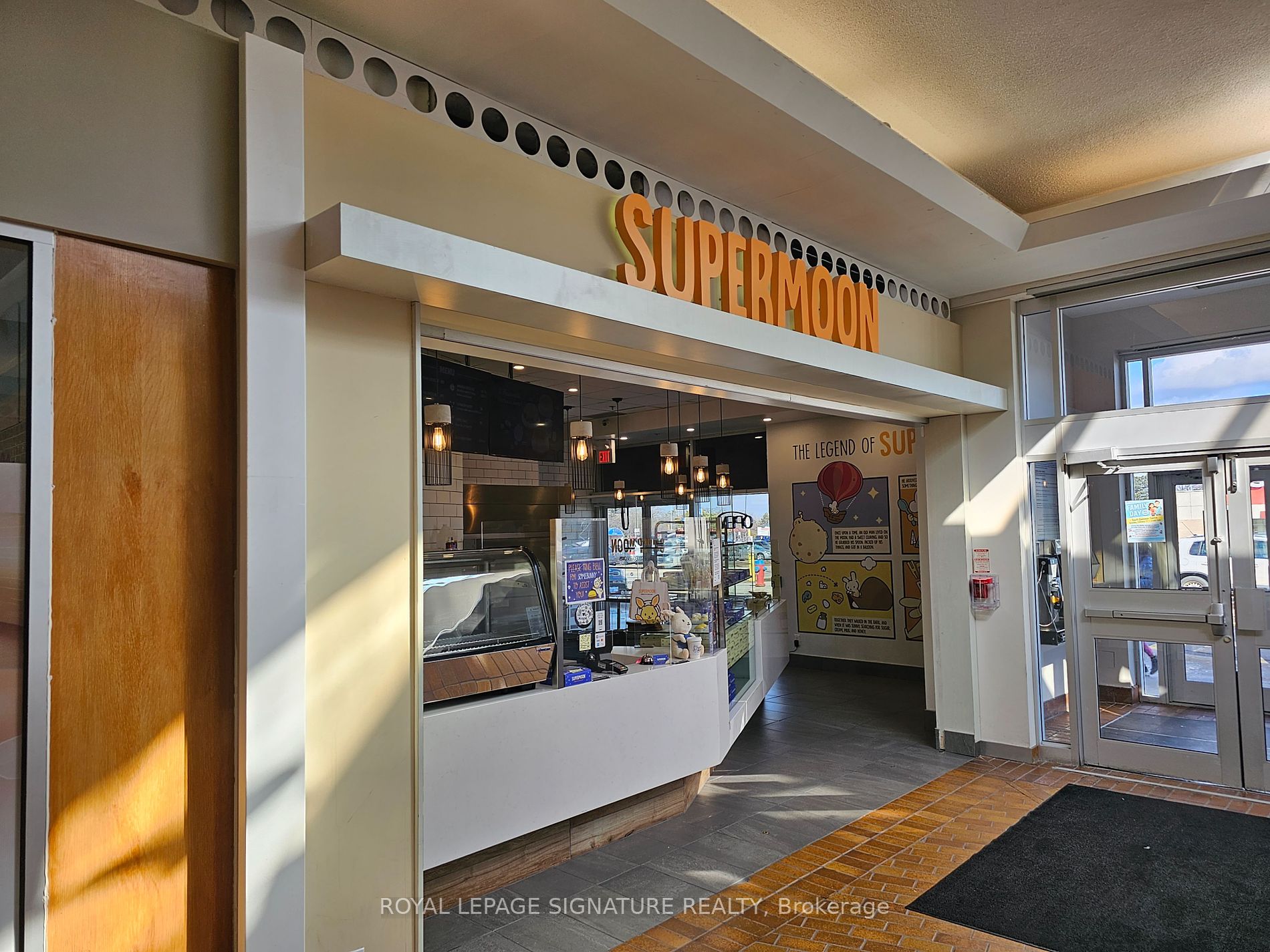 Commercial Property, 2150 Burnhamthorpe Rd W, Mississauga Commercial Property, 2150 Burnhamthorpe Rd W, Mississauga