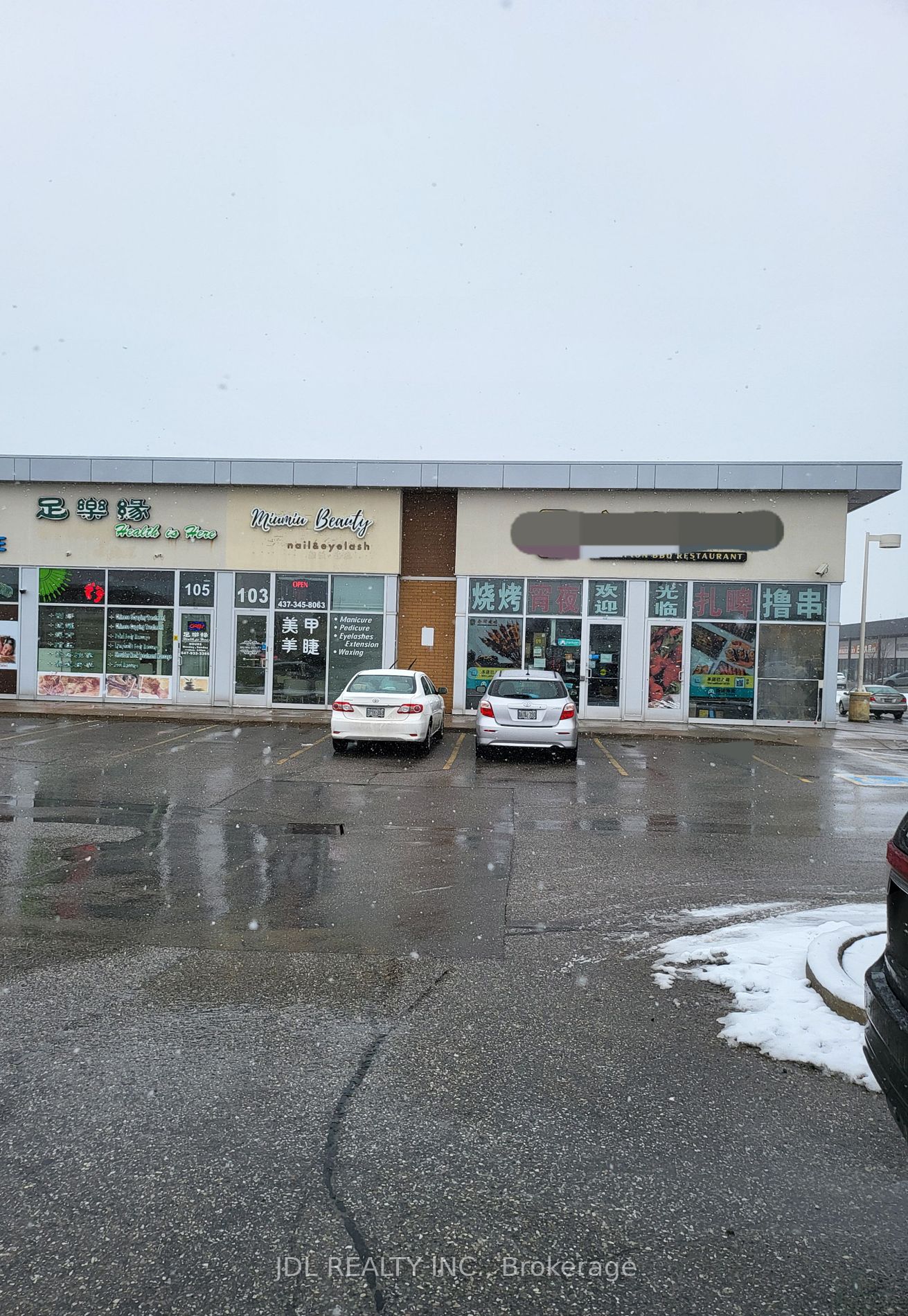 Commercial Property, 2190 Mcnicoll Ave, Toronto