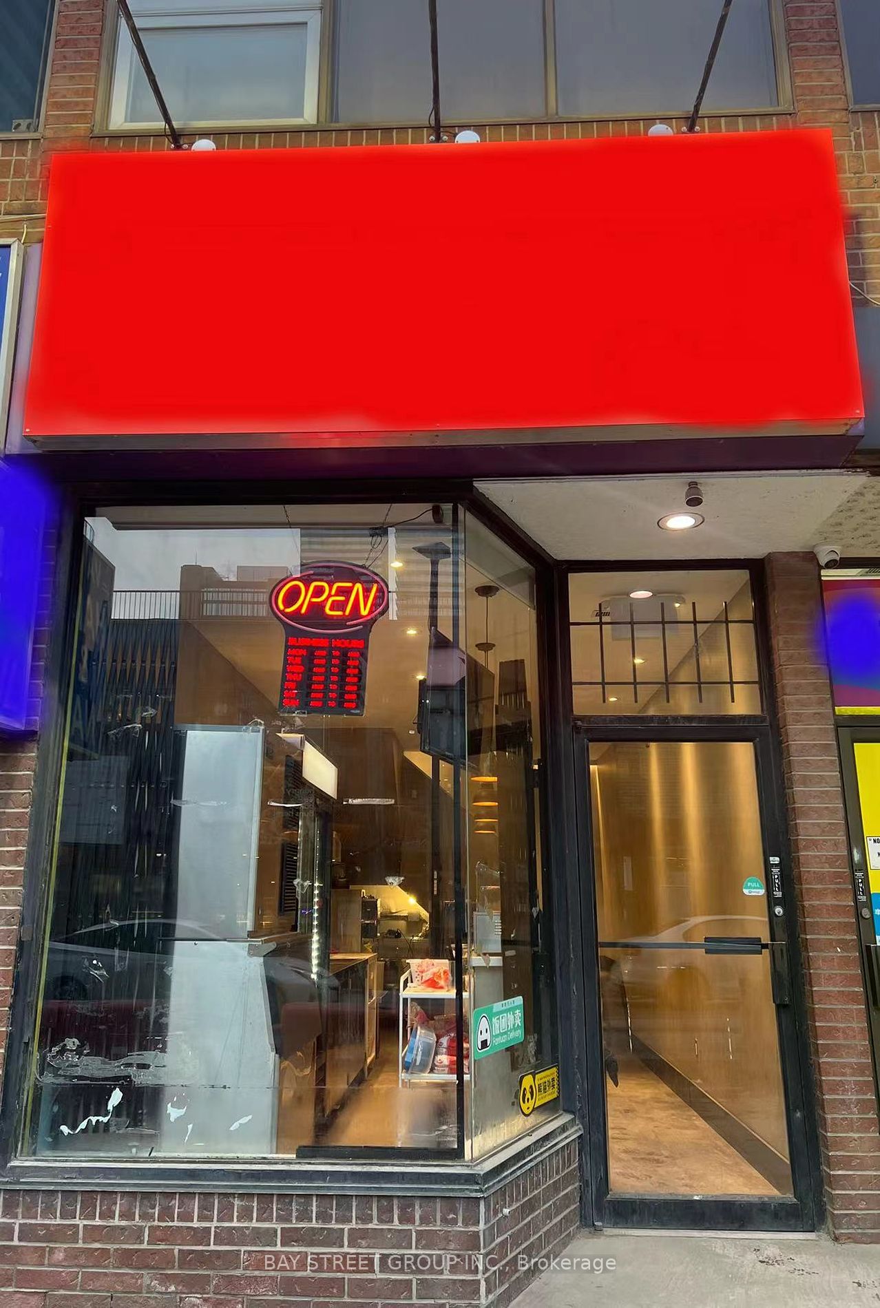 Commercial Property, 2A Wellesley St W, Toronto