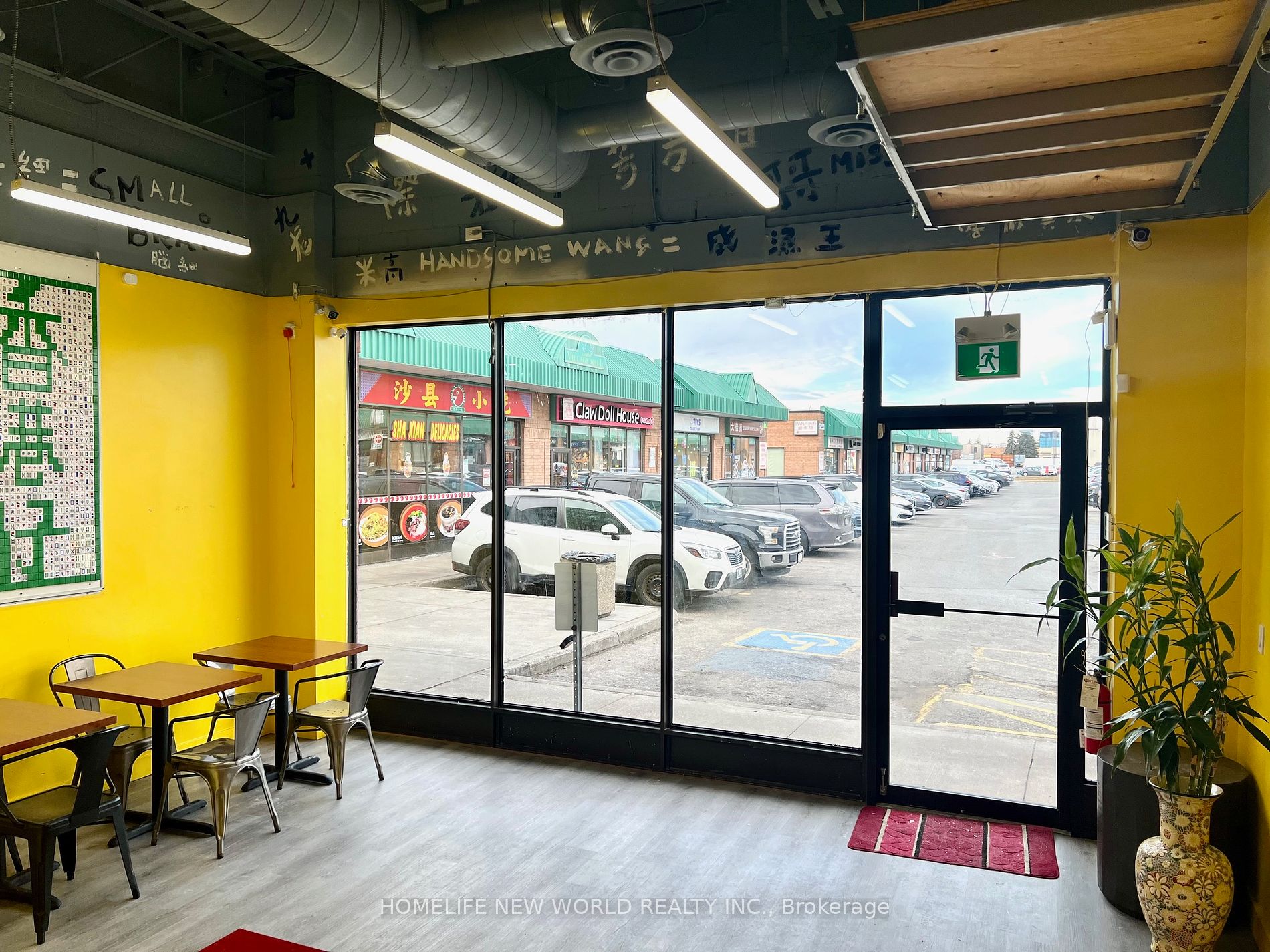 Commercial Property, 3280 Midland Ave, Toronto