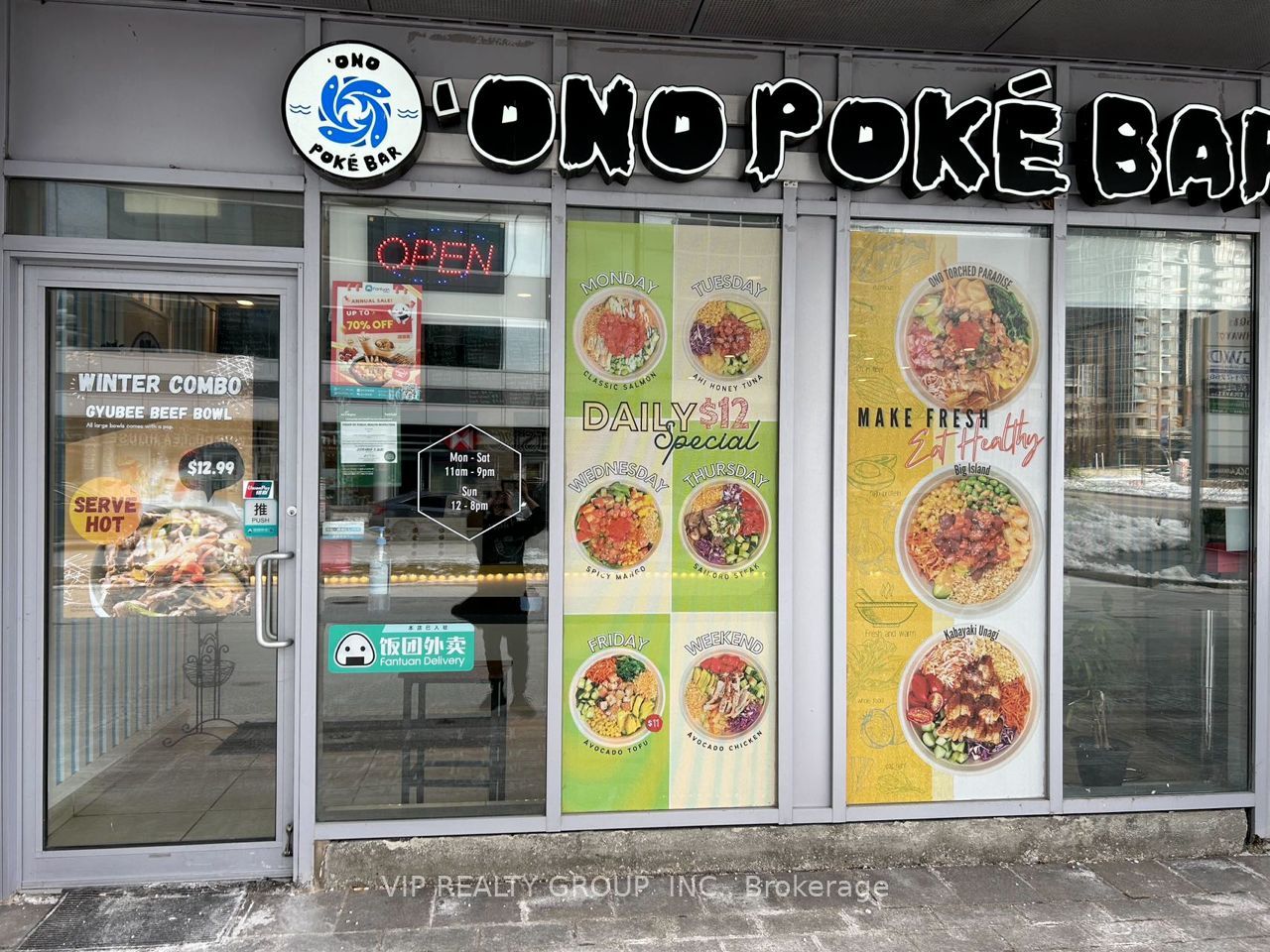 Commercial Property, 3603 Highway 7  E, Markham