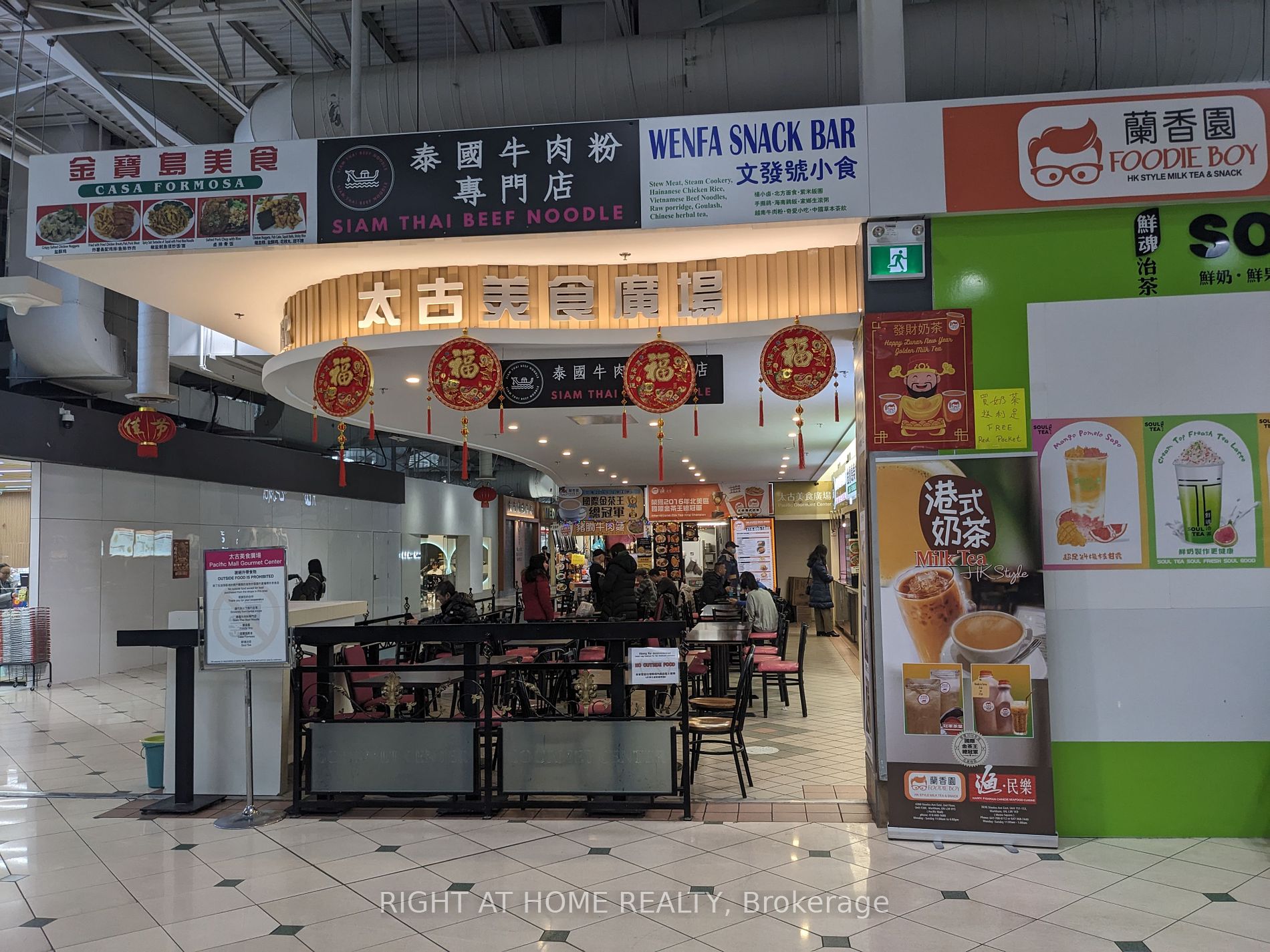 Commercial Property, 4300 Steeles Ave E, Markham