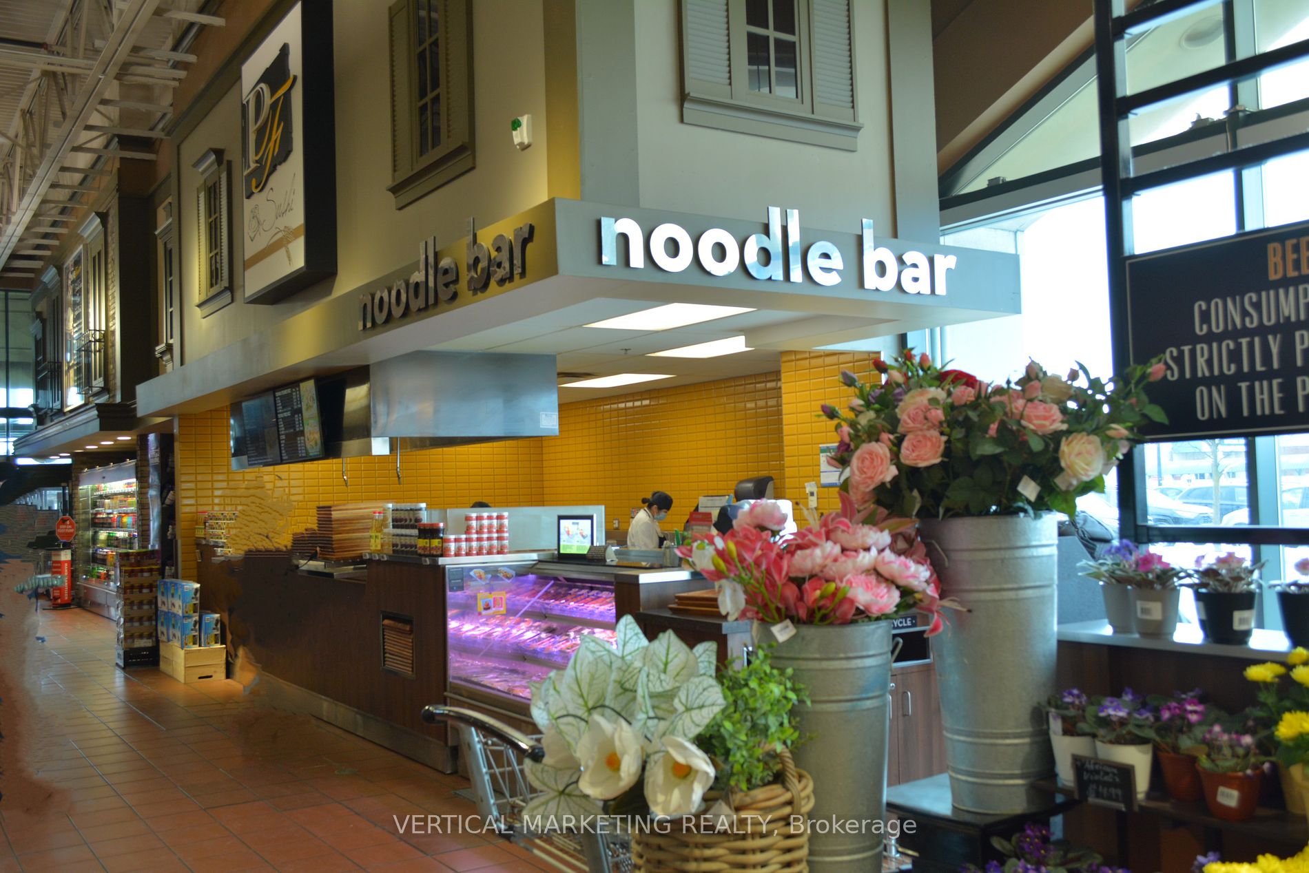 Commercial Property, 60 Quarry Edge Dr, Brampton Commercial Property, 60 Quarry Edge Dr, Brampton