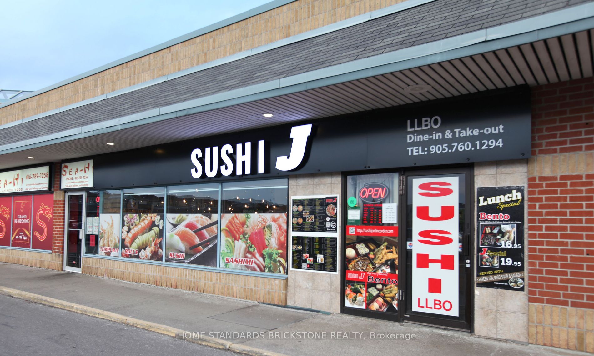 Commercial Property, 7000 Bathurst St, Vaughan