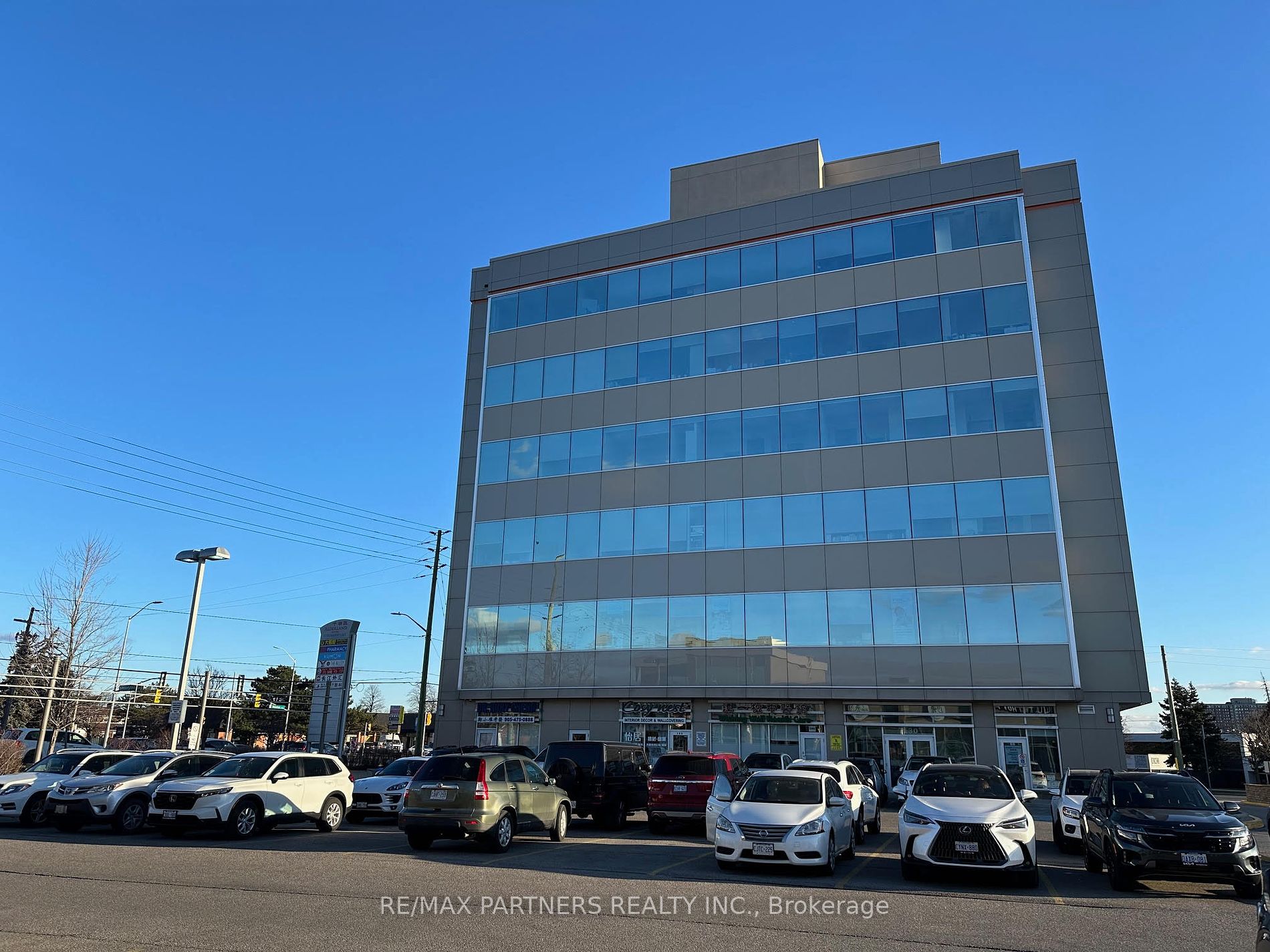 Commercial Property, 7130 Warden Ave, Markham