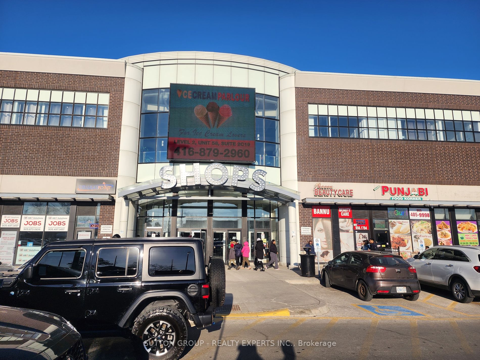 Commercial Property, 7215 Goreway Dr, Mississauga