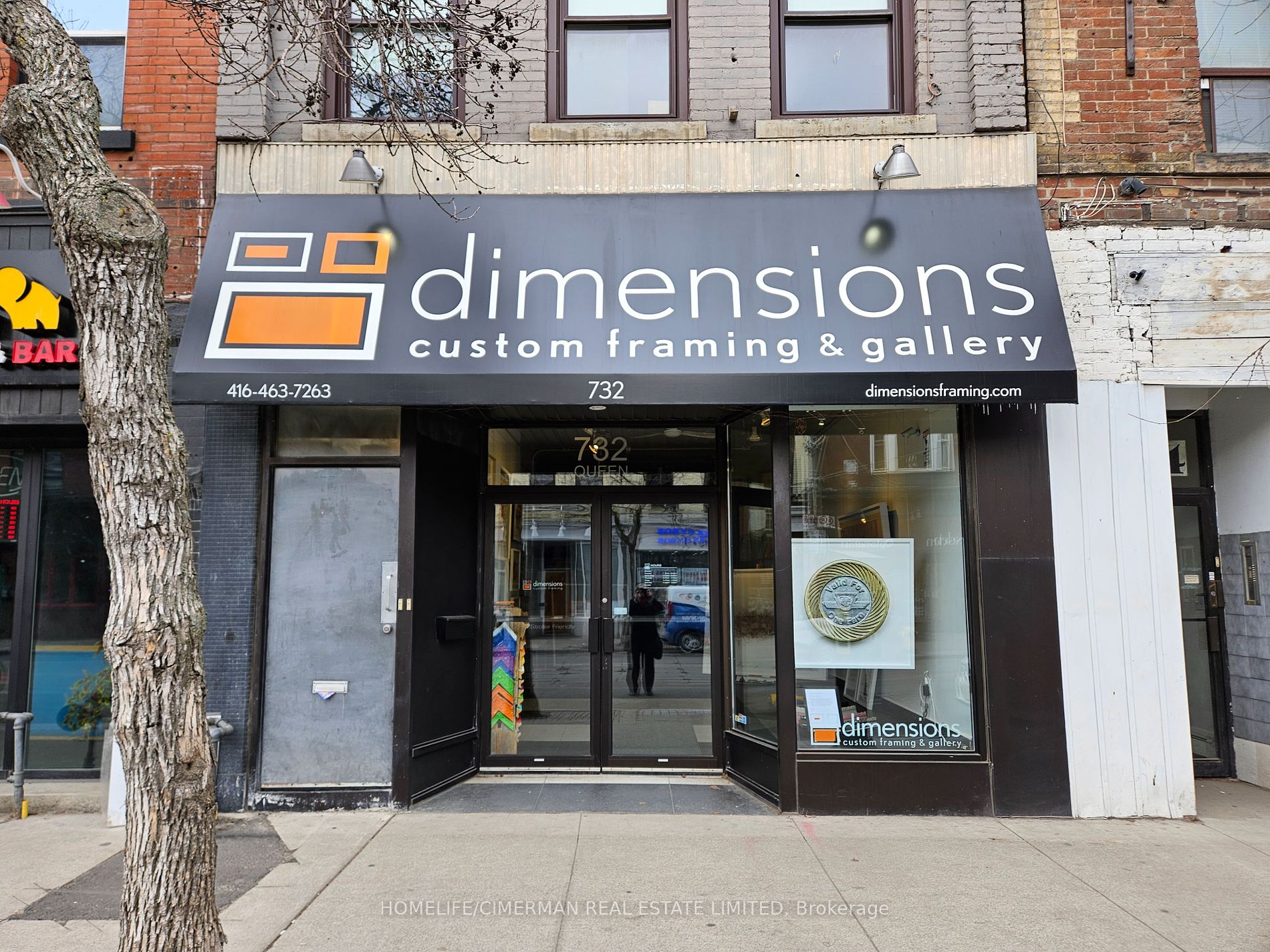 Commercial Property, 732 Queen St E, Toronto