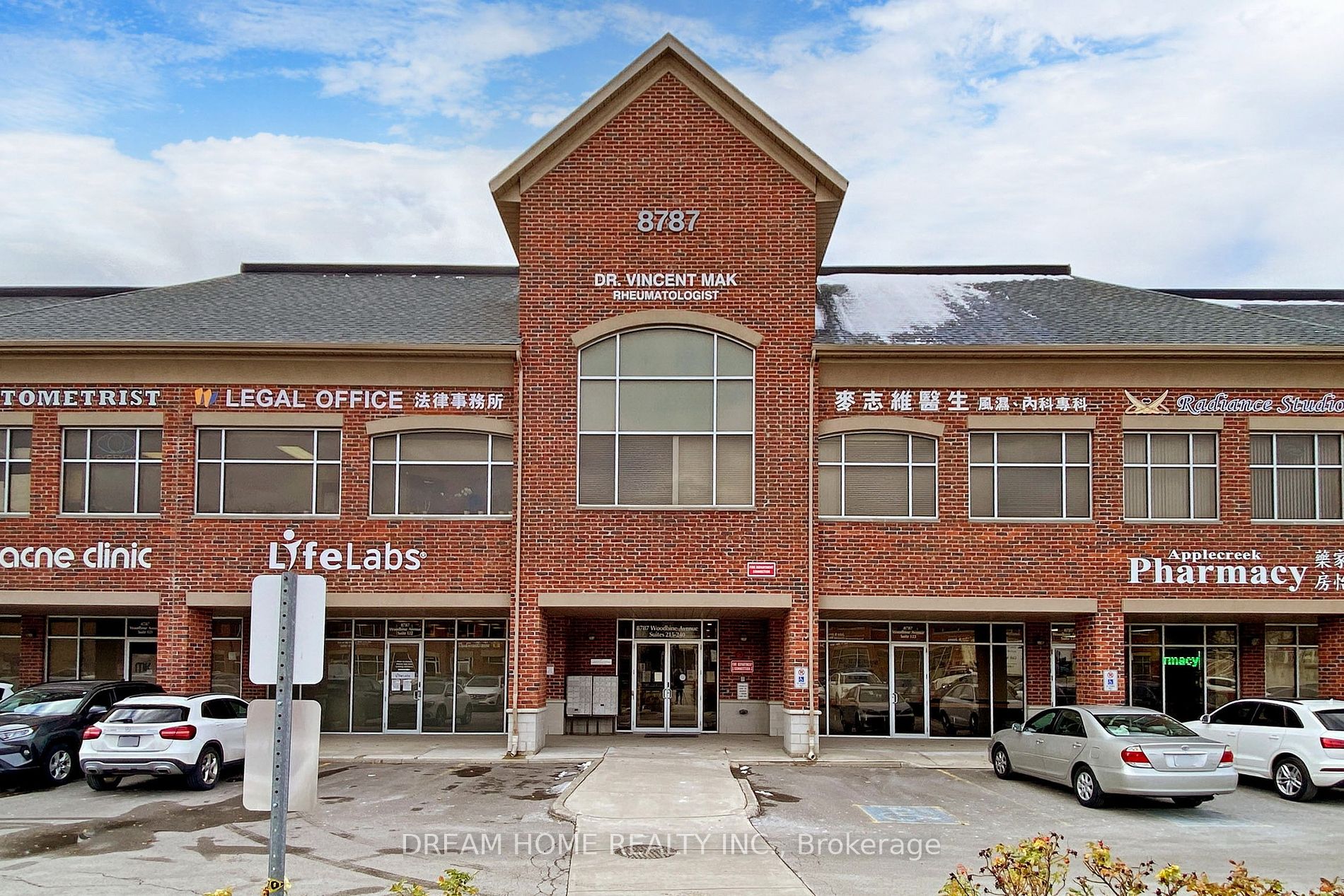 Commercial Property, 8787 Woodbine Ave, Markham