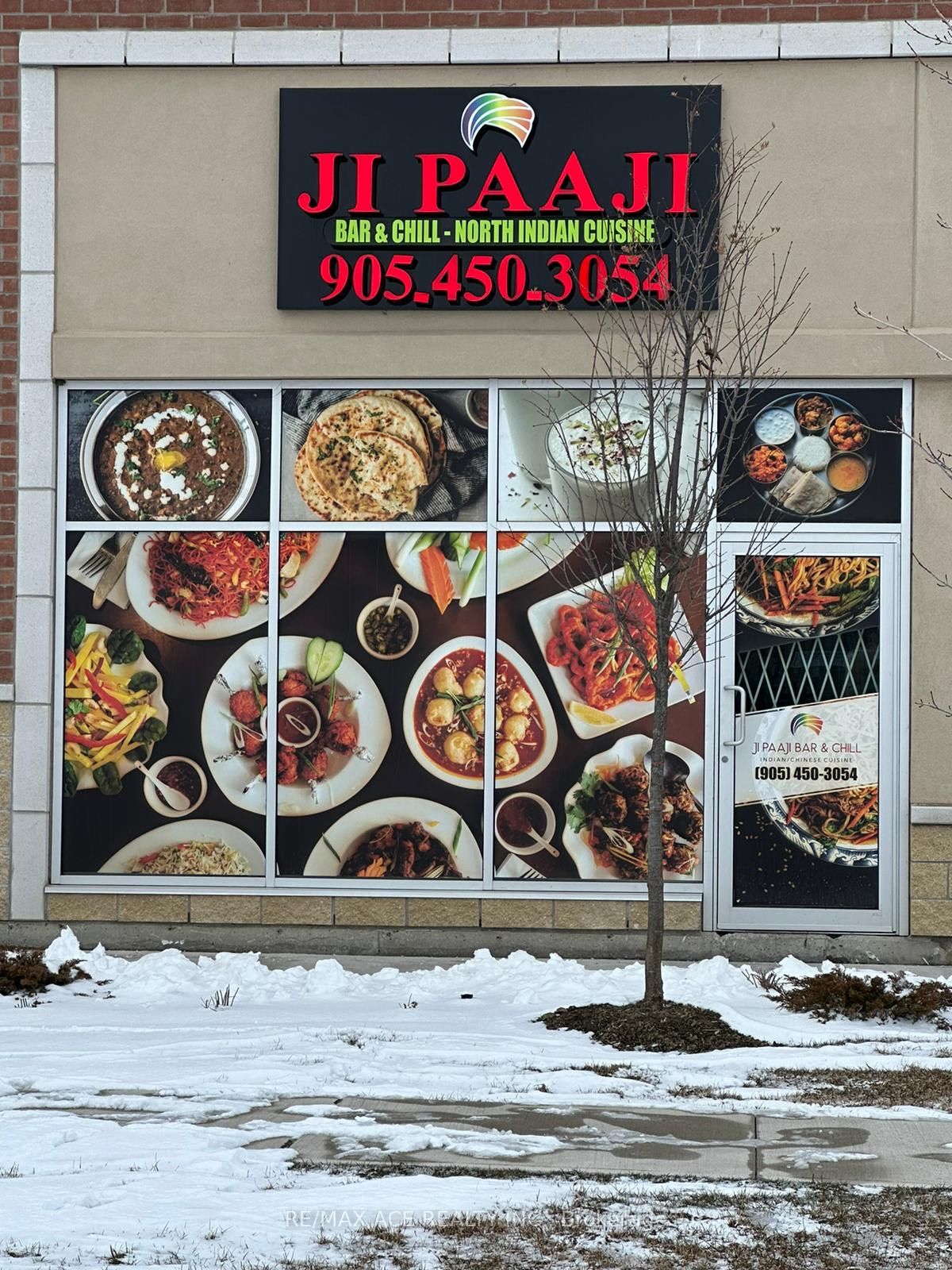 Commercial Property, 90 Eastern Ave E, Brampton