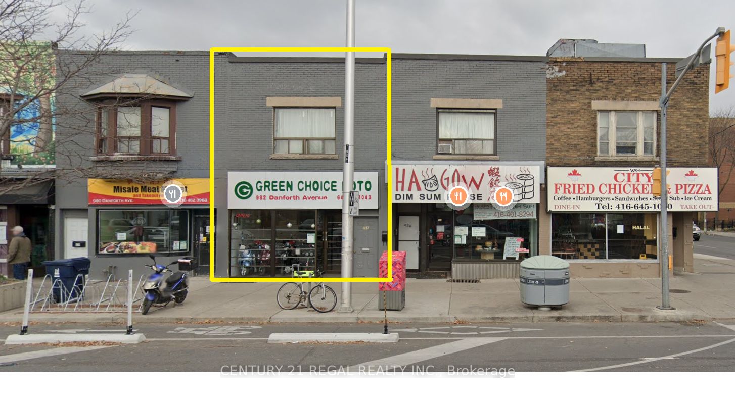 Commercial Property, 982 Danforth Ave, Toronto