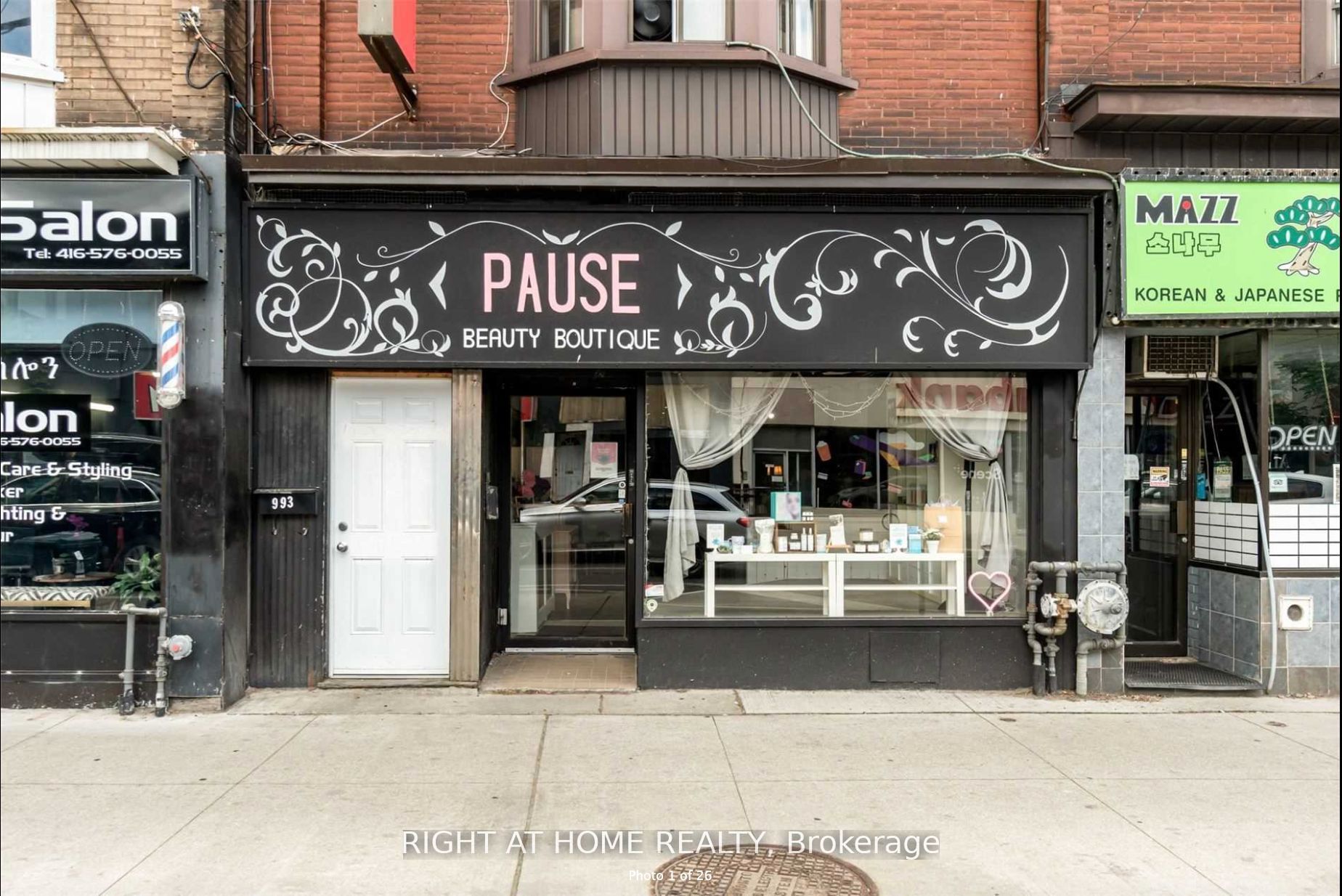 993 Bloor St W, Toronto